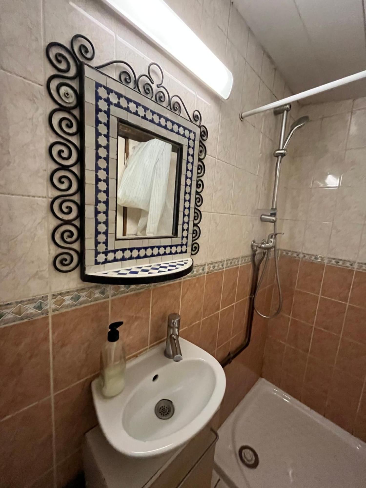 A Room And Garden Close To Paris Vitry-sur-Seine Esterno foto